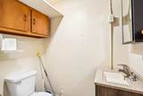 108 110 112 Main Street - Photo 36