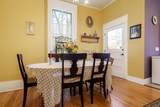 2200 Memorial Drive - Photo 20