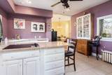 2200 Memorial Drive - Photo 28