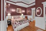 2200 Memorial Drive - Photo 32