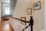 2200 Memorial Drive - Photo 34