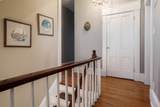 2200 Memorial Drive - Photo 35