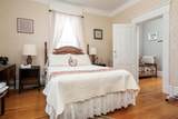 2200 Memorial Drive - Photo 41