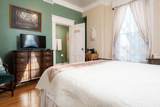 2200 Memorial Drive - Photo 43