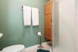 2200 Memorial Drive - Photo 44