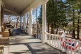 2200 Memorial Drive - Photo 5