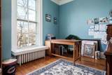 2200 Memorial Drive - Photo 52