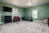 2200 Memorial Drive - Photo 54