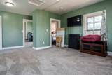 2200 Memorial Drive - Photo 56