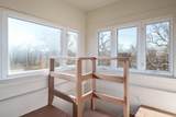 2200 Memorial Drive - Photo 59