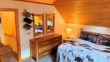 55 Bowman Road - Photo 14