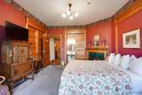 211 Wisconsin Avenue - Photo 26