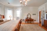 211 Wisconsin Avenue - Photo 30