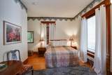 211 Wisconsin Avenue - Photo 34
