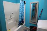 1016 Fiedler Lane - Photo 15