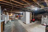 229 Center Street - Photo 38