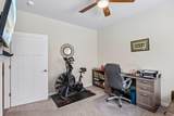 500 River Road - Photo 27