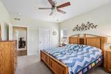 500 River Road - Photo 33