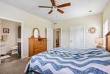 500 River Road - Photo 34