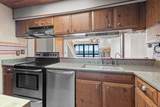 404 Blount Street - Photo 7