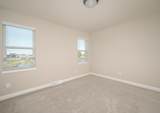 1876 Waverly Way - Photo 11