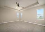 1876 Waverly Way - Photo 9