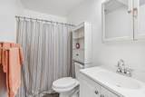 9 Maple Trail - Photo 17