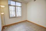 309 Washington Avenue - Photo 11