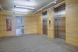 309 Washington Avenue - Photo 23