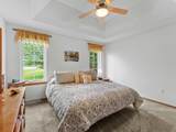 108 Sarahs Way - Photo 12