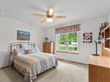 108 Sarahs Way - Photo 15