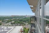 625 Segoe Road - Photo 46