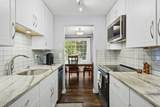 2126 Allen Boulevard - Photo 7