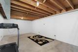 410 Saddle Ridge - Photo 21