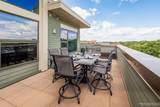 555 Midvale Boulevard - Photo 5
