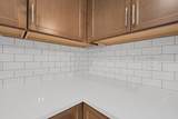 520 Village Lane - Photo 15