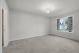 520 Village Lane - Photo 18