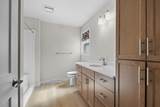 520 Village Lane - Photo 21