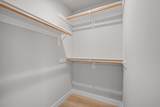 520 Village Lane - Photo 23