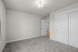 520 Village Lane - Photo 29