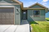 520 Village Lane - Photo 3