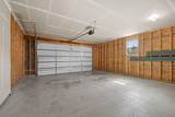 520 Village Lane - Photo 31