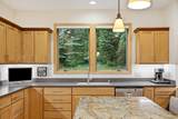 17 Glen Arbor Way - Photo 22