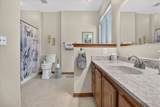1502 Tamarack Street - Photo 17