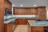 E5040 County Road Wc - Photo 4