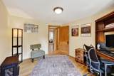 2638 Mason Street - Photo 26