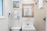 488 South Street - Photo 24