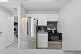 2319 Brewery Road - Photo 10