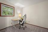 4426 White Aspen Road - Photo 17