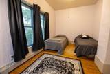 2121 County G Road - Photo 15